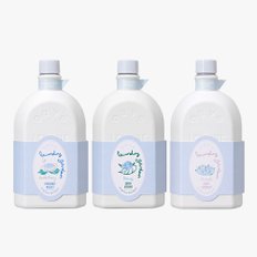 퍼퓸 세탁세제 기프트세트 (500ml*3EA)