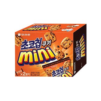  오리온 초코칩쿠키 mini90g (2봉지) x 1곽