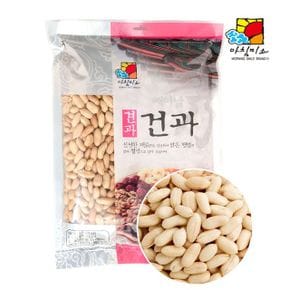 견과류 조미땅콩 술안주 1kg