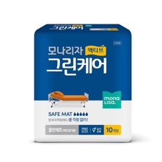 모나리자 액티브 그린케어 클린매트 성인용 기저귀 깔개 10매 x 20팩 (200매)