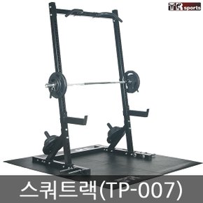 클럽형스쿼트랙(tp-007)세트 51.5kg~121.5kg세트