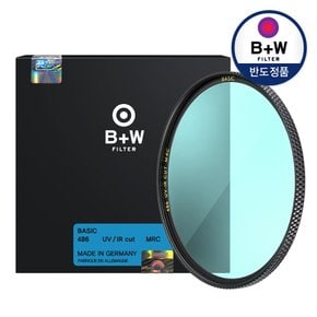 [본사공식] [B+W] 486 UV-IR CUT 72mm MRC BASIC 카메라 렌즈 필터
