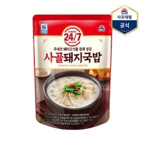 24 7 사골돼지국밥 500g_P363039538