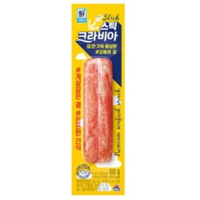 5분마켓 대림 크라비아 스틱 60g 게맛살 크래미김밥