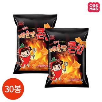  코스모스 매운맛 콘칩 34g x 30봉