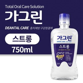 동아제약 가그린 스트롱 750ml 충치예방 구강청결제 플라그제거 구취제거 치은염예방