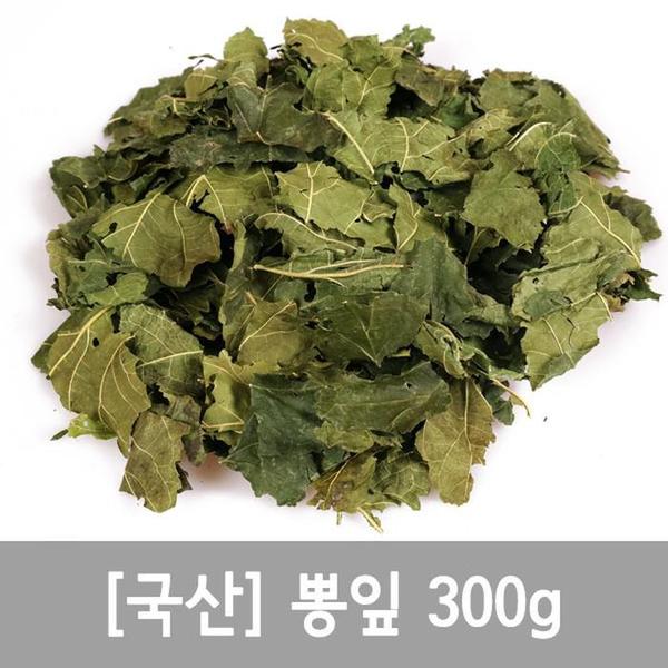 [신선약초] 국산 뽕잎 300g (S10455831)
