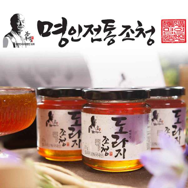 강봉석 식품 명인 조청세트 (도라지조청 310g x 2병 + 생강조청 310g x 1병, 총 3병)