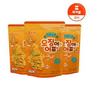 오징어맛어포 120g x 3봉