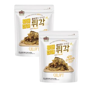  코스트코 마마스초이스 황태껍질튀각 200g x 2봉