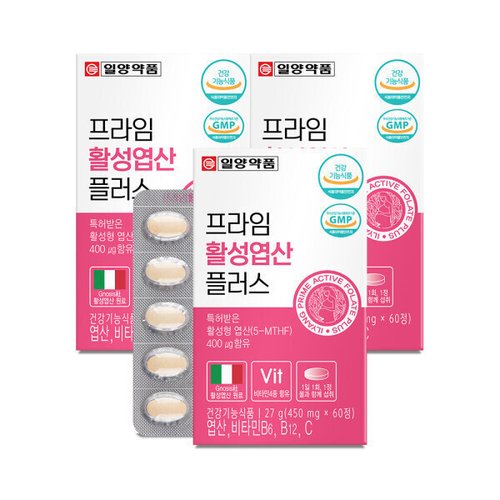 상품이미지2