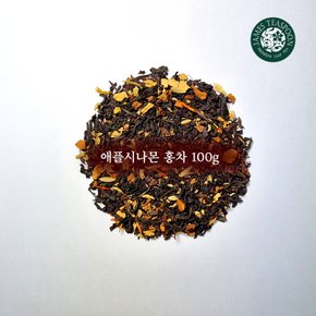 블랙티 윈터딜라이트(애플시나몬) 홍차 벌크 원료 리필팩 100g