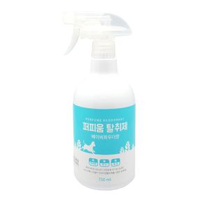 퍼퓸탈취제 베이비파우더 750ml