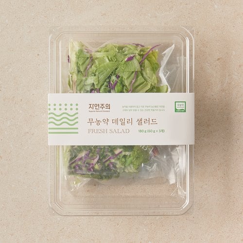 상품 이미지5
