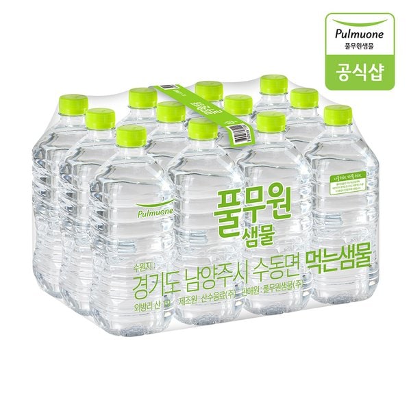 대표이미지