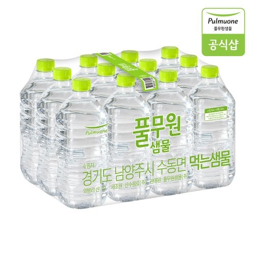 대표이미지