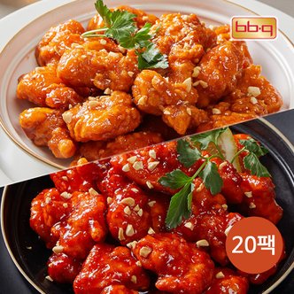BBQ 바로 치킨 강정 200g x 20팩 (순한맛10+매운맛10)