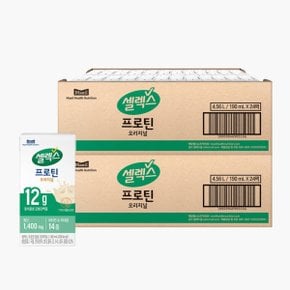 셀렉스 프로틴 음료 오리지널 190ml 48팩 (2박스)