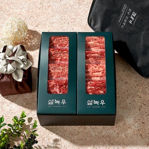 설녹우 [9/23일부터 순차출고][산지직송] 1++ 한우 프리미엄 구이 세트 1.44kg(등심,제비추리,업진살)