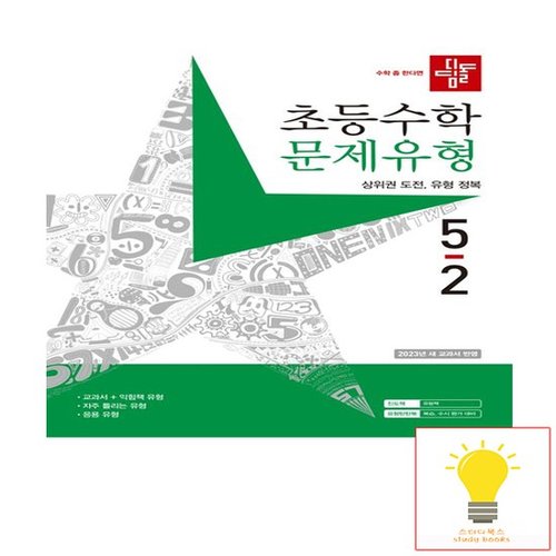 추가이미지