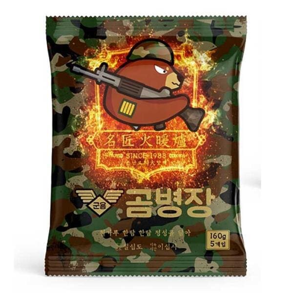 확대된 대표 IMAGE1