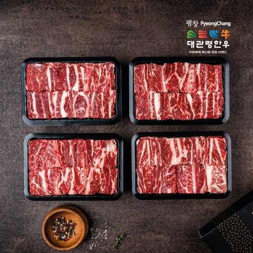 상품이미지1