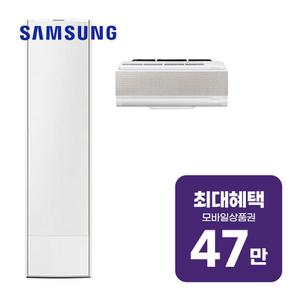 비스포크 무풍 갤러리 2in1 에어컨 25평형+6평형 AF25DX934WARS 렌탈 60개월 월 173400원