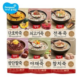 동원 양반죽 420g x 12개/전복+쇠고기+호박+단팥+참치+야채 각2개씩