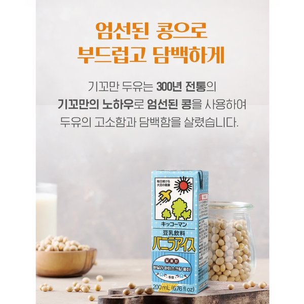 상품이미지3