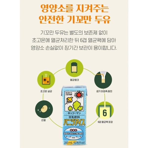상품이미지4