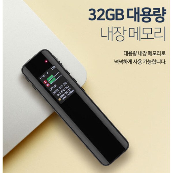 확대된 대표 상품이미지1