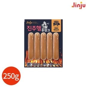 그릴 후랑크 250g x 2봉