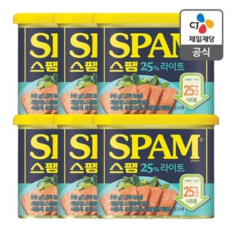 CJ제일제당 [행사][본사배송] 스팸 라이트 340g X 6개