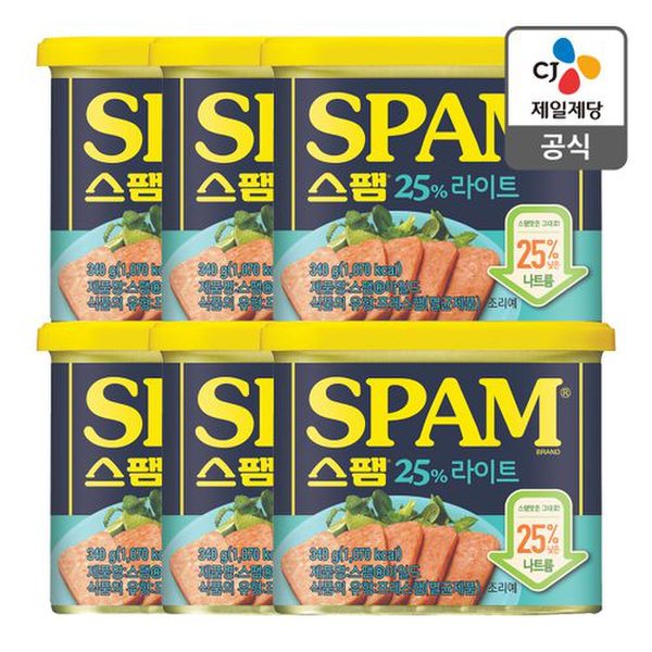 [행사][본사배송] 스팸 라이트 340g X 6개