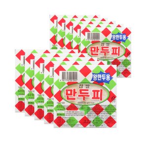 왕 만두피 (10팩)