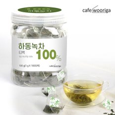 카페우리가 국내산 하동 녹차 100티백 1통 녹차잎 티백