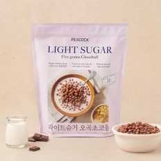 라이트슈거 오곡초코볼 440g