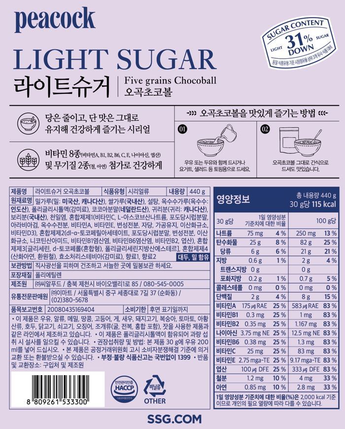 품질표시이미지2