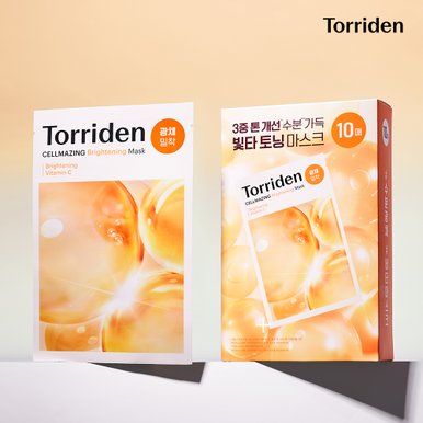 셀메이징 비타C 브라이트닝 마스크 10매
