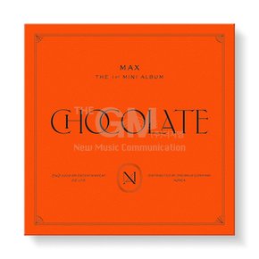 키트_최강창민MAX-미니1집[Chocolate]Kit Ver.