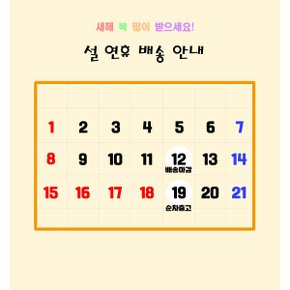 디퓨져 DGS-65D 디퓨저 아파트 환기구 마감재