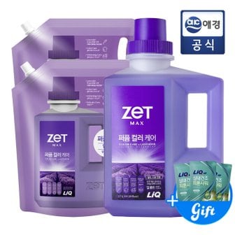 리큐 3,000원 적립(~9/30까지)리큐 제트맥스 화이트닝파워겔 세탁세제 2.7L 용기 + 1.8L 리필 x 2개