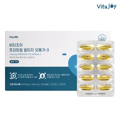 비타조이 프리미엄 알티지 오메가3 1,302mg x 180캡슐 (6개월분)