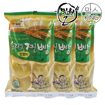 맘스킹 밀원본가 HACCP 안흥 우리밀단호박찐빵 10개(500g)x3세트-수입팥