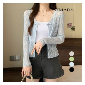 ATMARK 매듭클로징시스루가디건_AA43CD008G