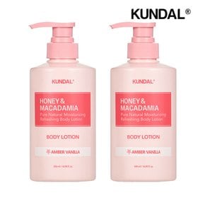 [쇼핑백증정] 쿤달 허니 앤 마카다미아 퓨어 바디로션 엠버바닐라 500ml x2개