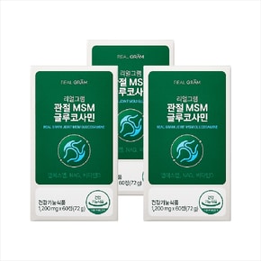 관절 MSM 글루코사민 1,200mg x 60정 (72g) 3박스
