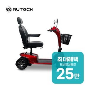 에코로 골든체어300 24V 32Ah 전동스쿠터 (레드) 렌탈 48개월 월 105500원