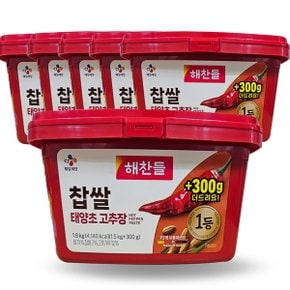 해찬들 찹쌀 태양초 고추장 1.8kg x6개