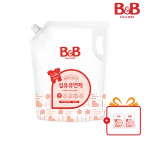 유아 섬유유연제 자스민향 1500ml 리필형 1입 + 50ml 섬유유연제 2입